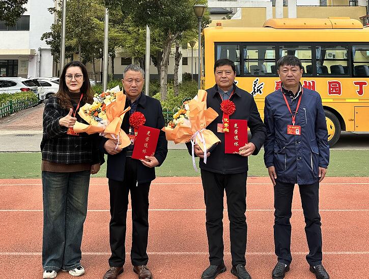 車(chē)輪丈量光陰，愛(ài)心守護(hù)成長(zhǎng)